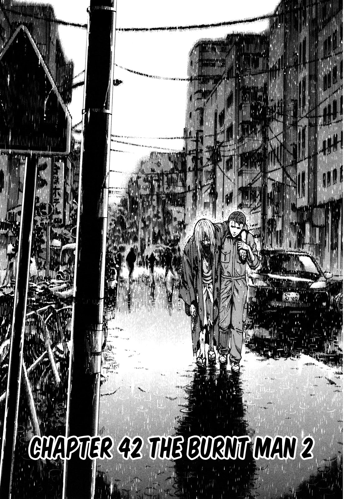 Bambino! Secondo chapter 42 page 2