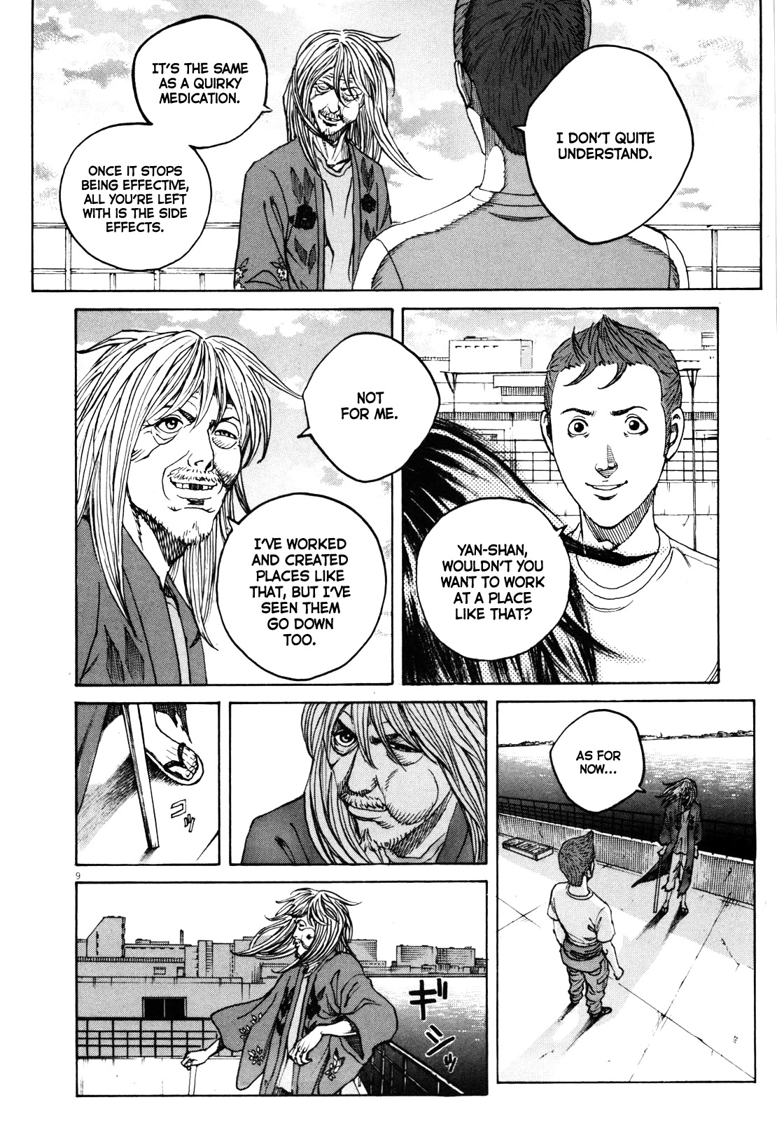 Bambino! Secondo chapter 43 page 10