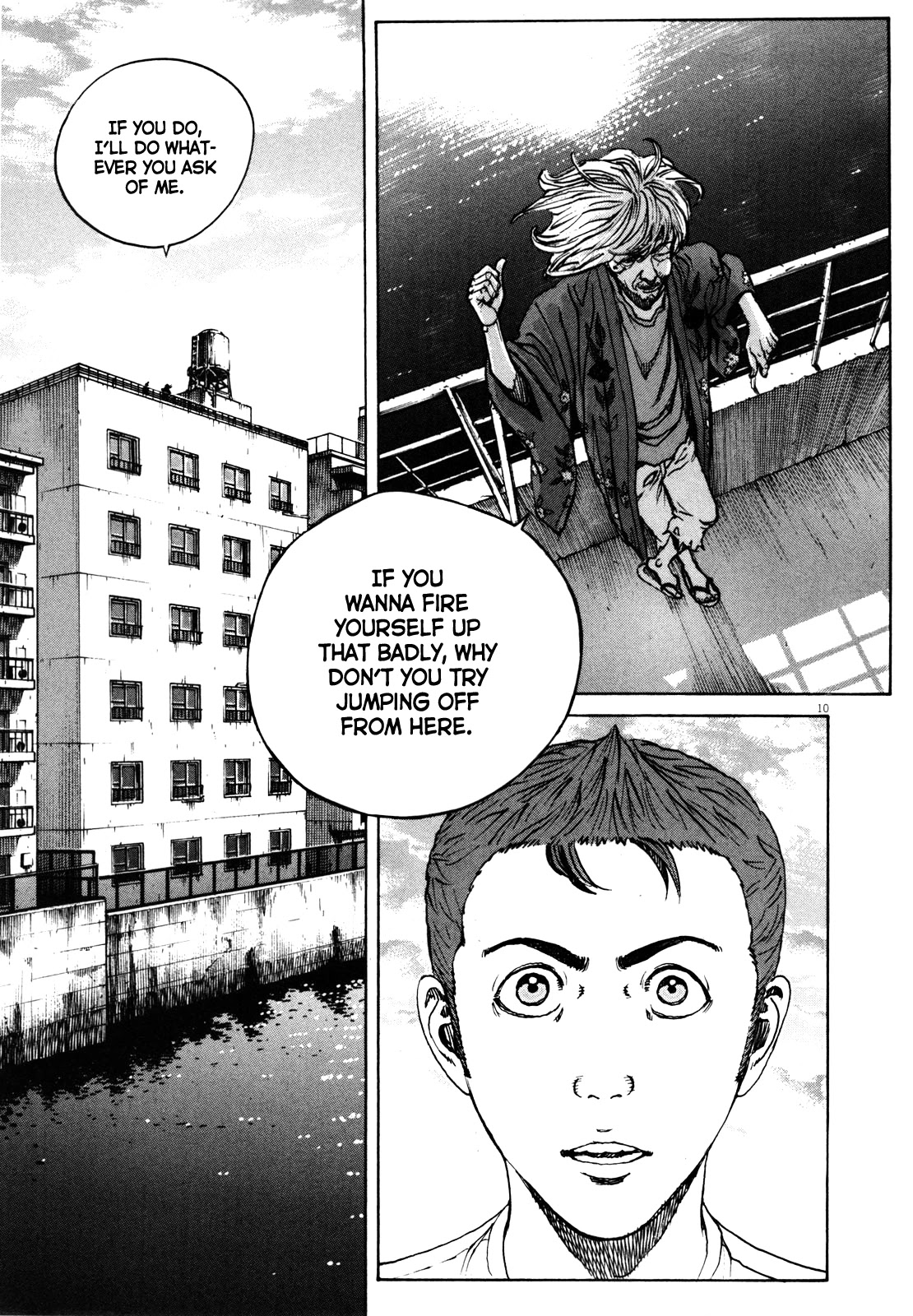 Bambino! Secondo chapter 43 page 11