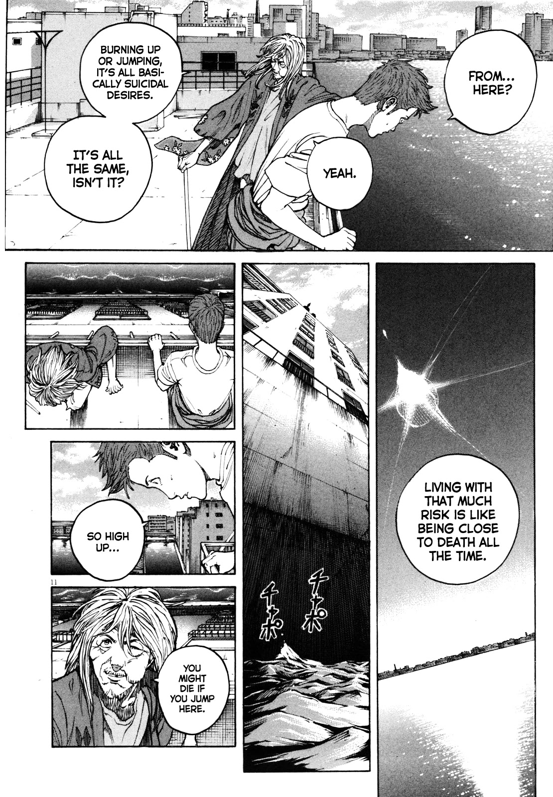 Bambino! Secondo chapter 43 page 12