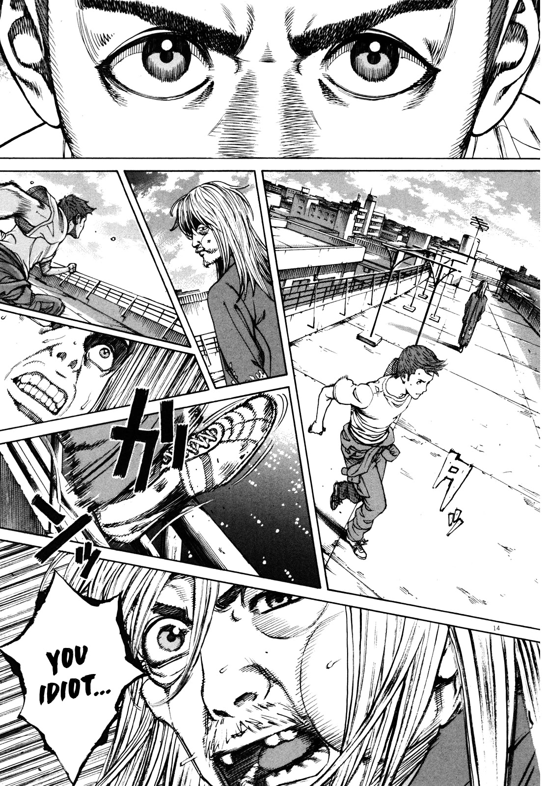 Bambino! Secondo chapter 43 page 15