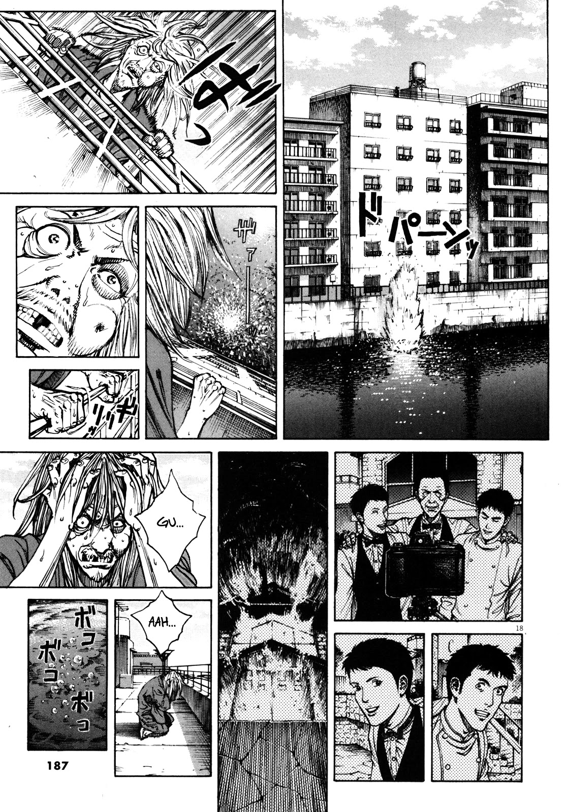 Bambino! Secondo chapter 43 page 18