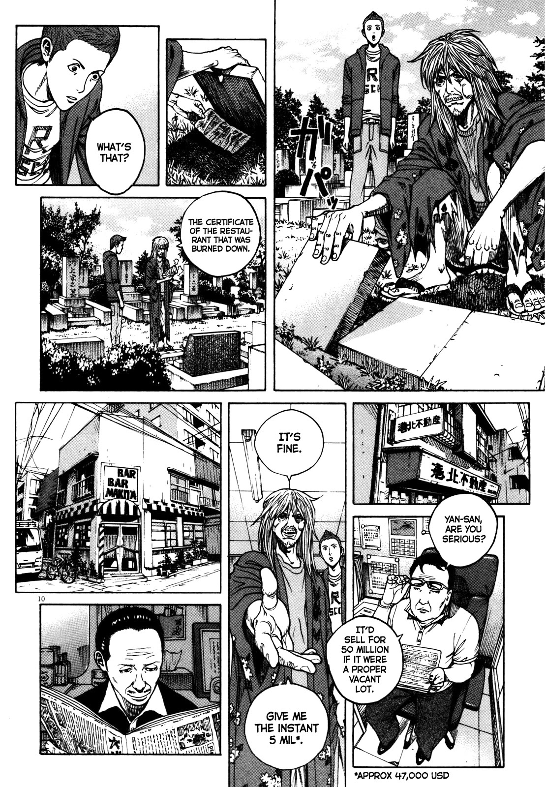 Bambino! Secondo chapter 44 page 11