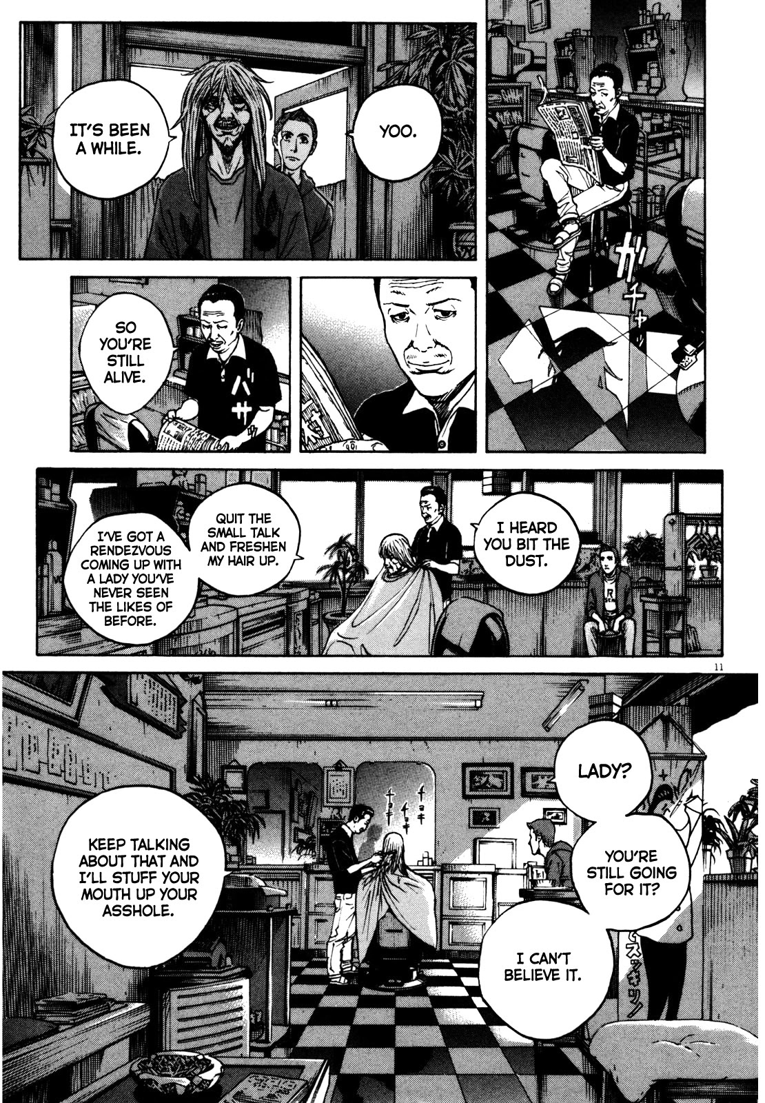 Bambino! Secondo chapter 44 page 12