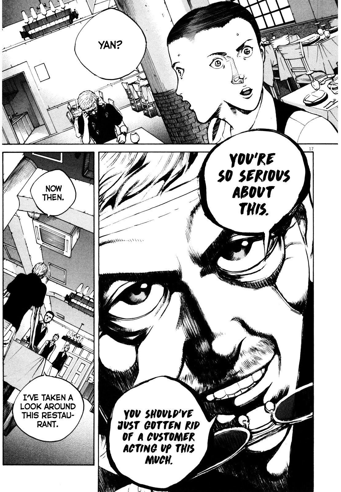 Bambino! Secondo chapter 44 page 17