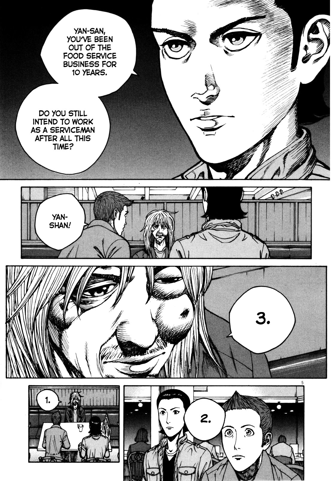 Bambino! Secondo chapter 44 page 6