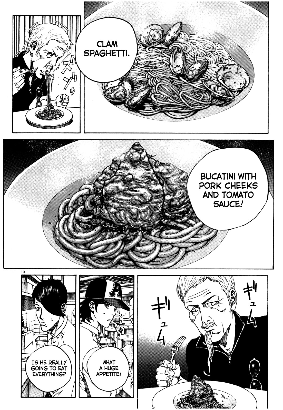 Bambino! Secondo chapter 45 page 14