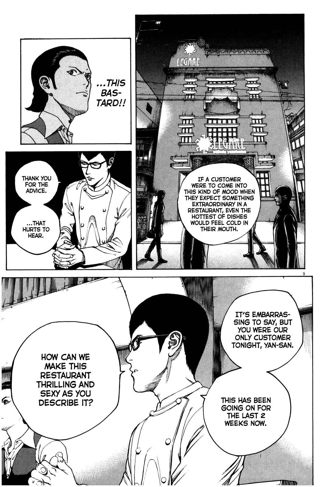 Bambino! Secondo chapter 46 page 10