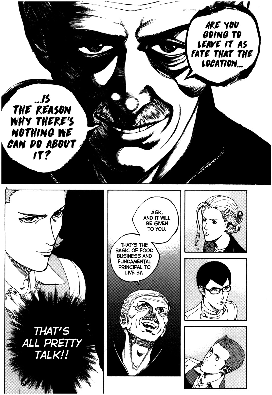 Bambino! Secondo chapter 46 page 15