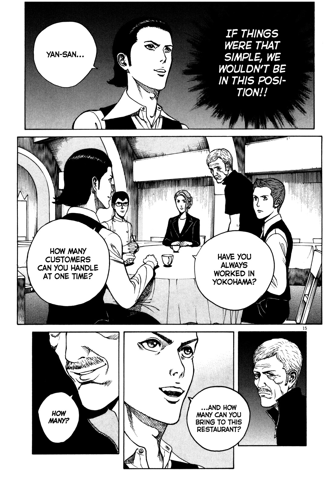 Bambino! Secondo chapter 46 page 16