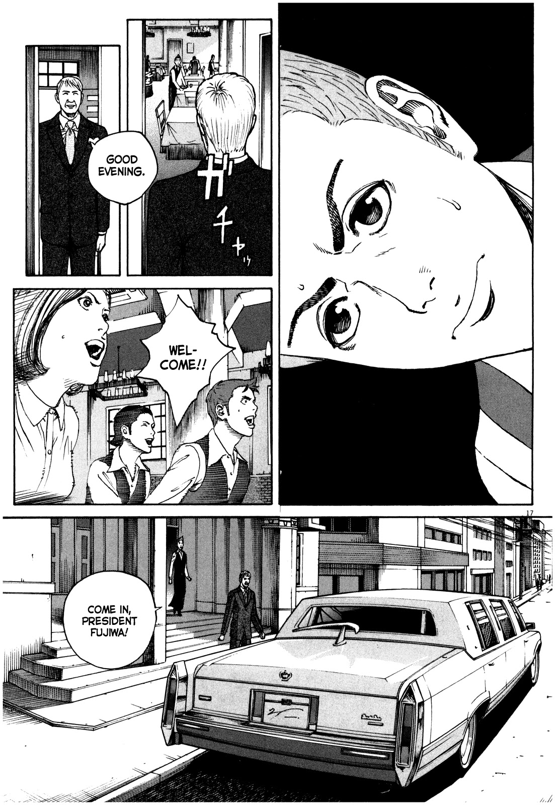 Bambino! Secondo chapter 47 page 17