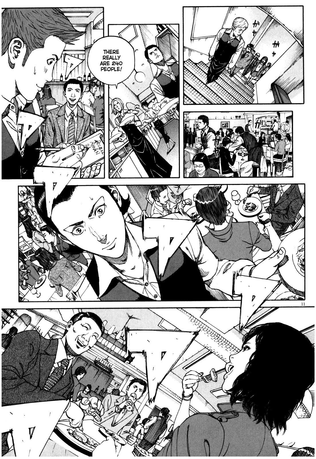 Bambino! Secondo chapter 48 page 12