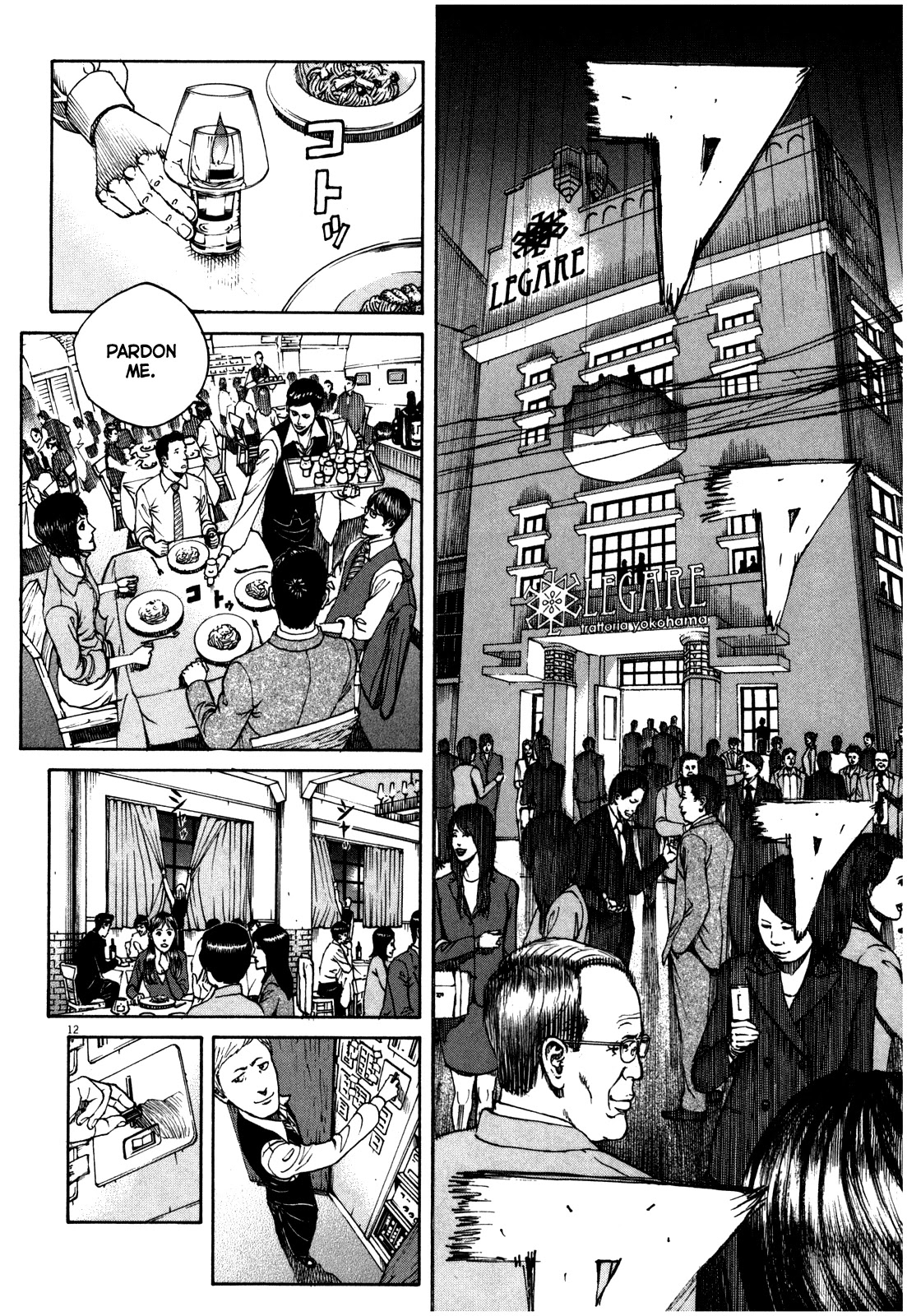 Bambino! Secondo chapter 48 page 13