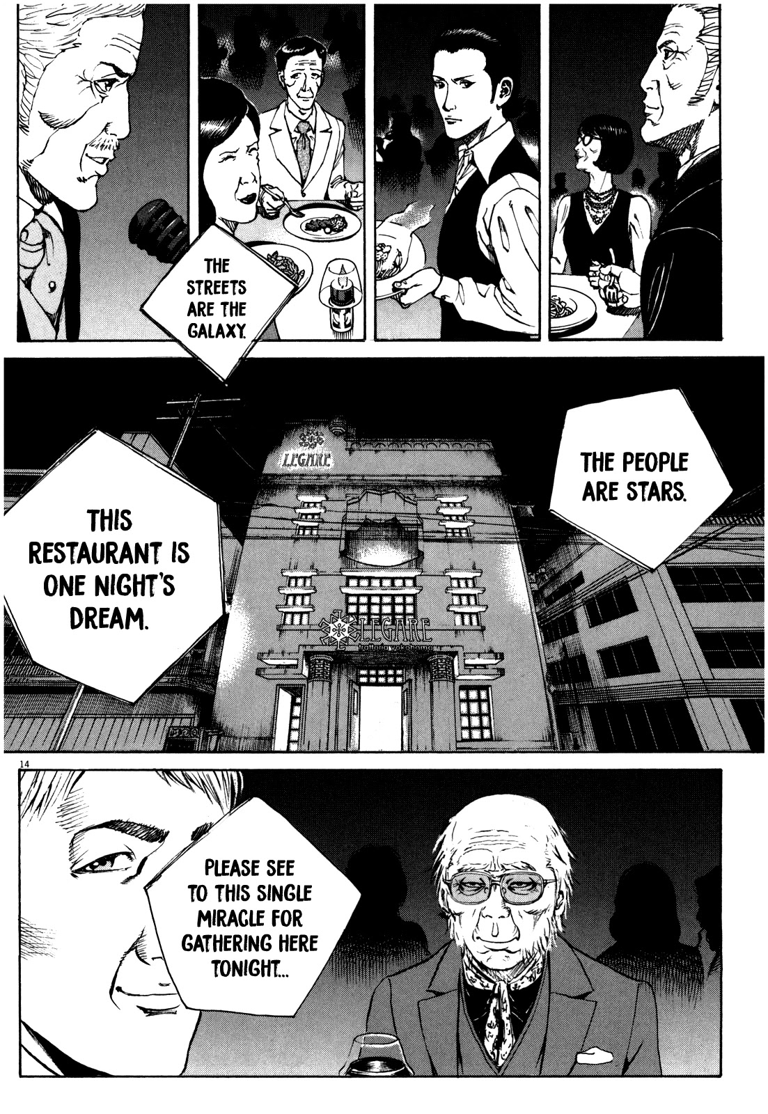 Bambino! Secondo chapter 48 page 15