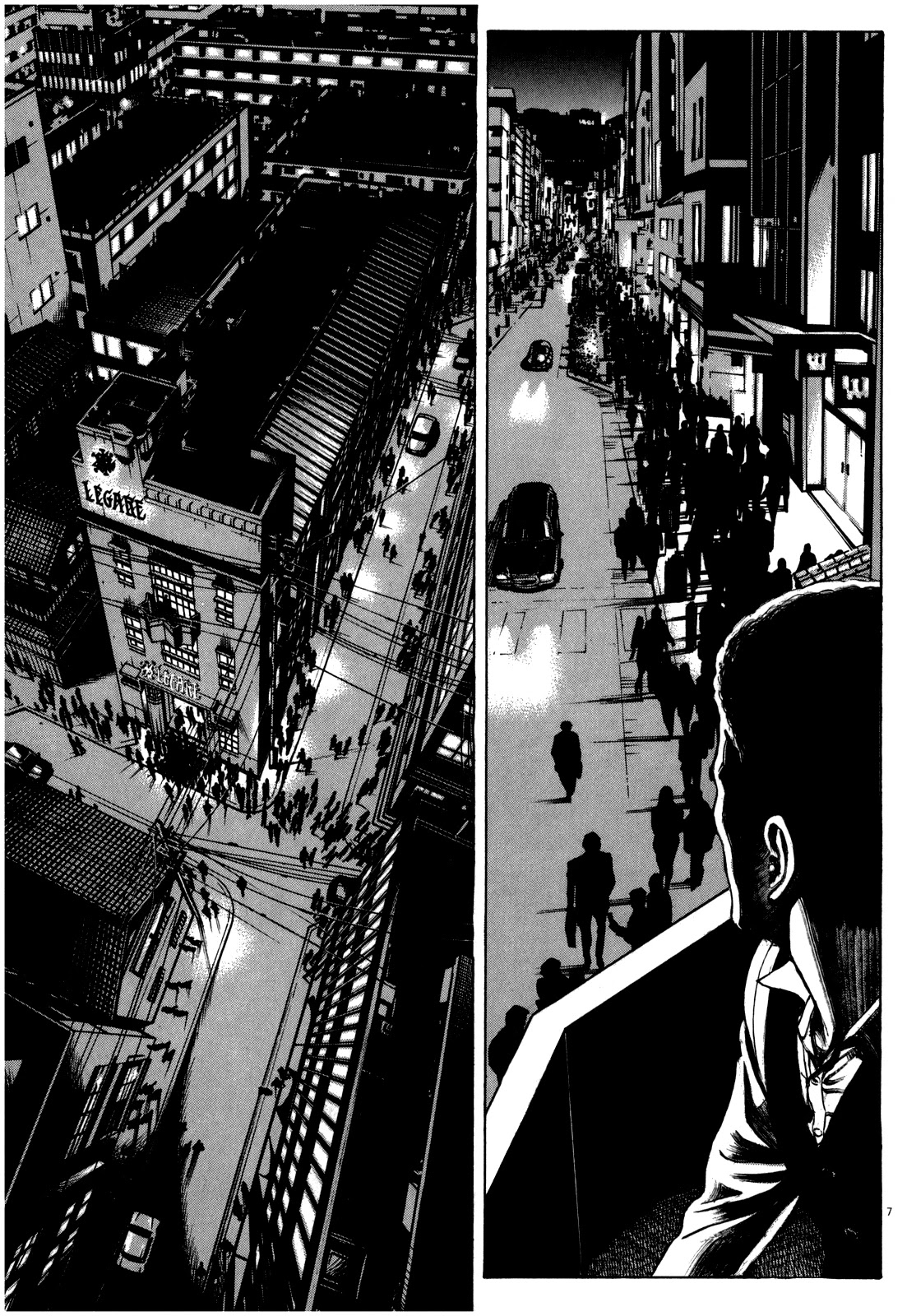 Bambino! Secondo chapter 48 page 8