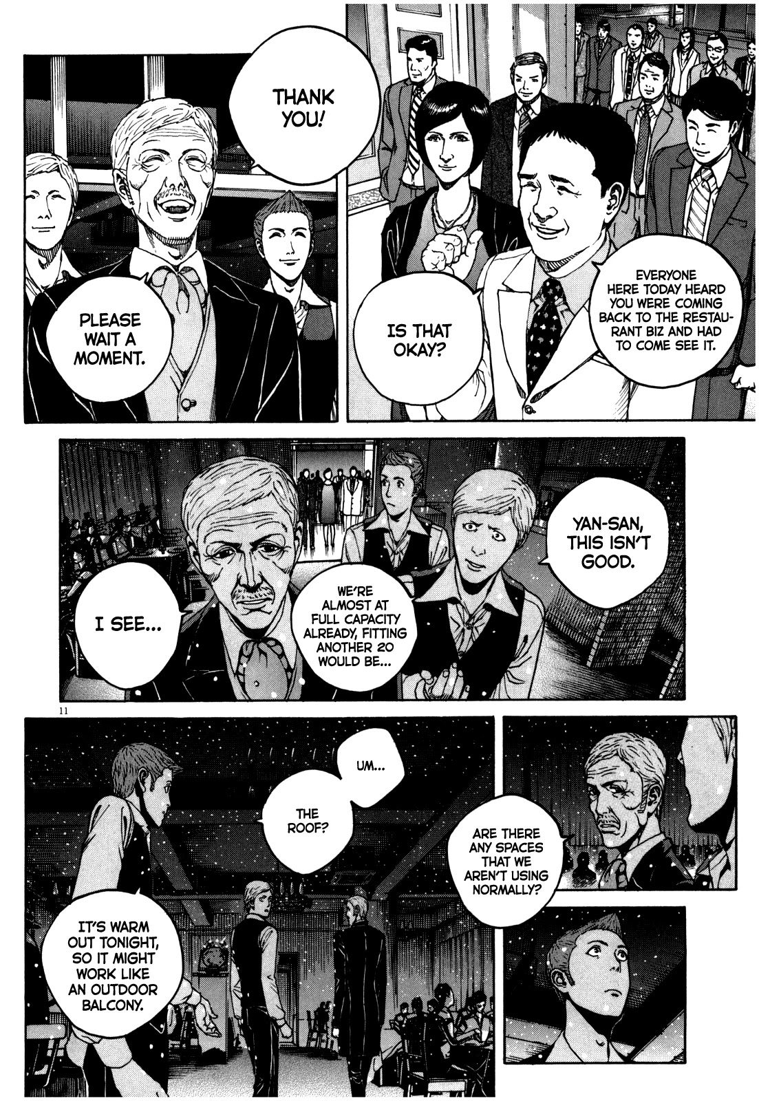 Bambino! Secondo chapter 49 page 11