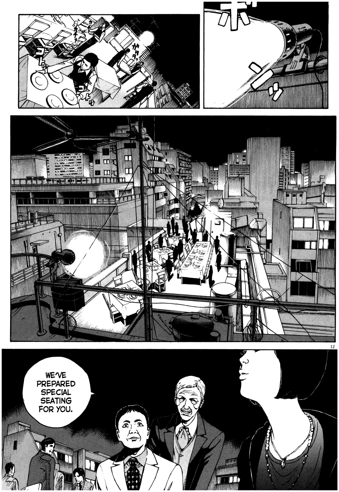 Bambino! Secondo chapter 49 page 12