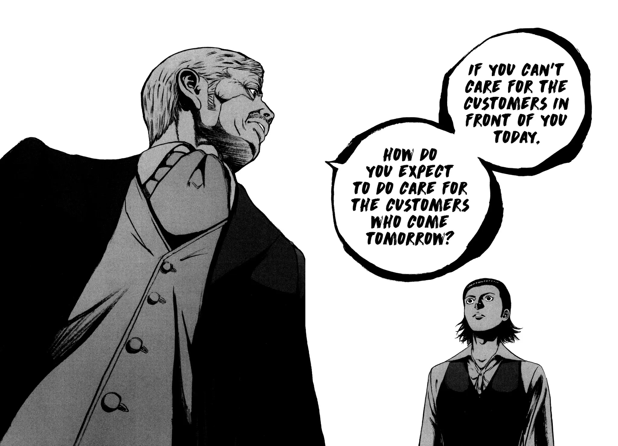 Bambino! Secondo chapter 49 page 17