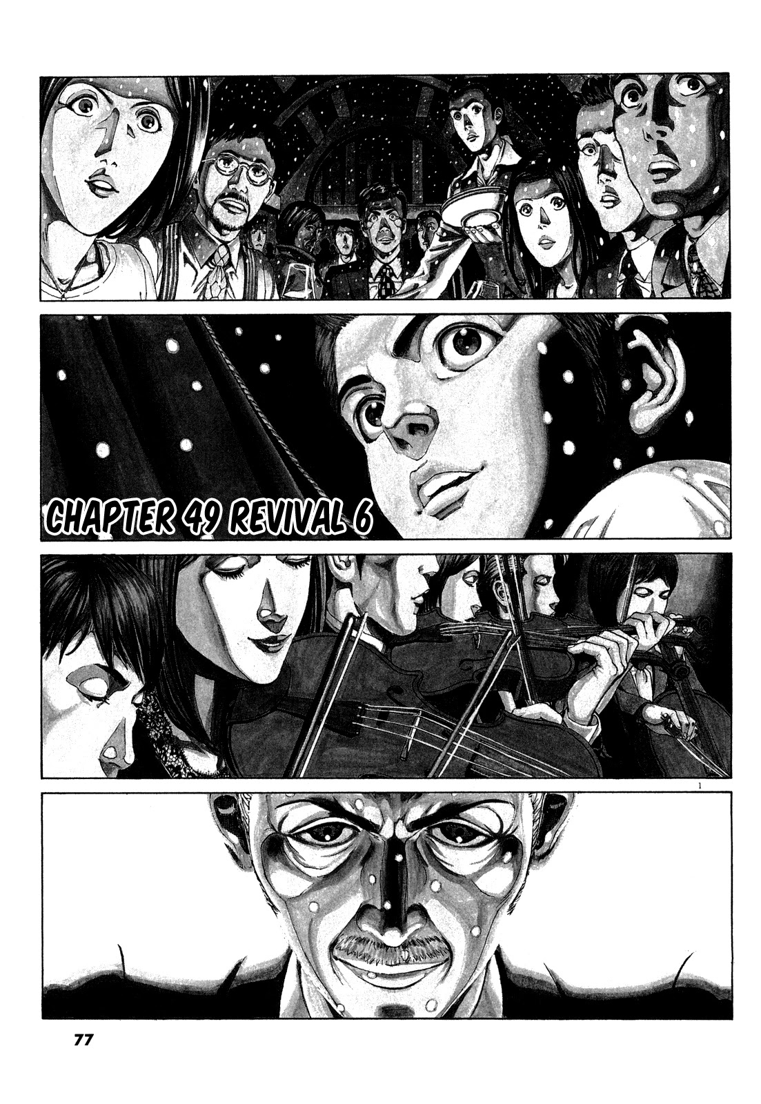 Bambino! Secondo chapter 49 page 2