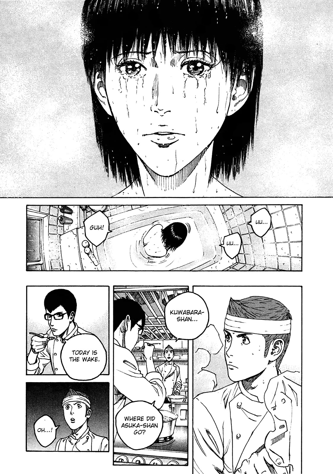 Bambino! Secondo chapter 5 page 7