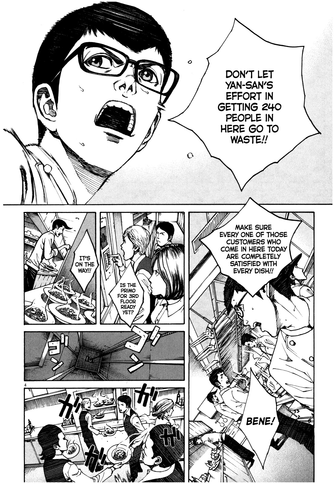 Bambino! Secondo chapter 50 page 4