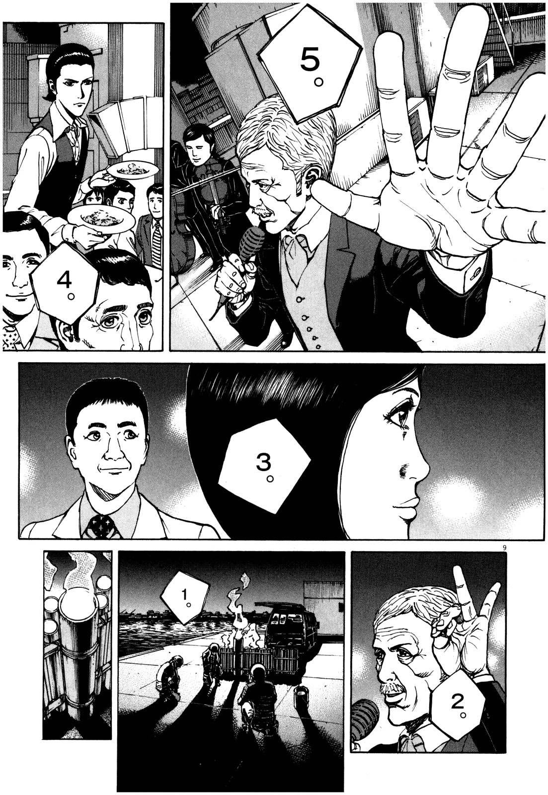 Bambino! Secondo chapter 50 page 9