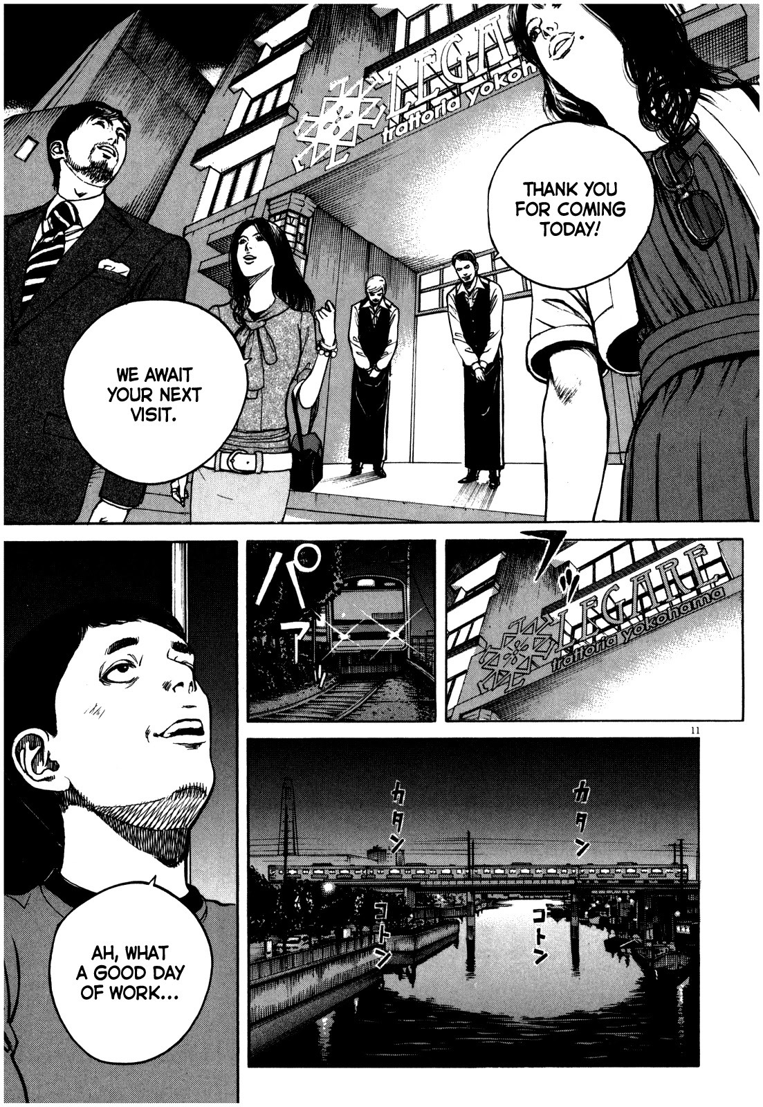 Bambino! Secondo chapter 52 page 12