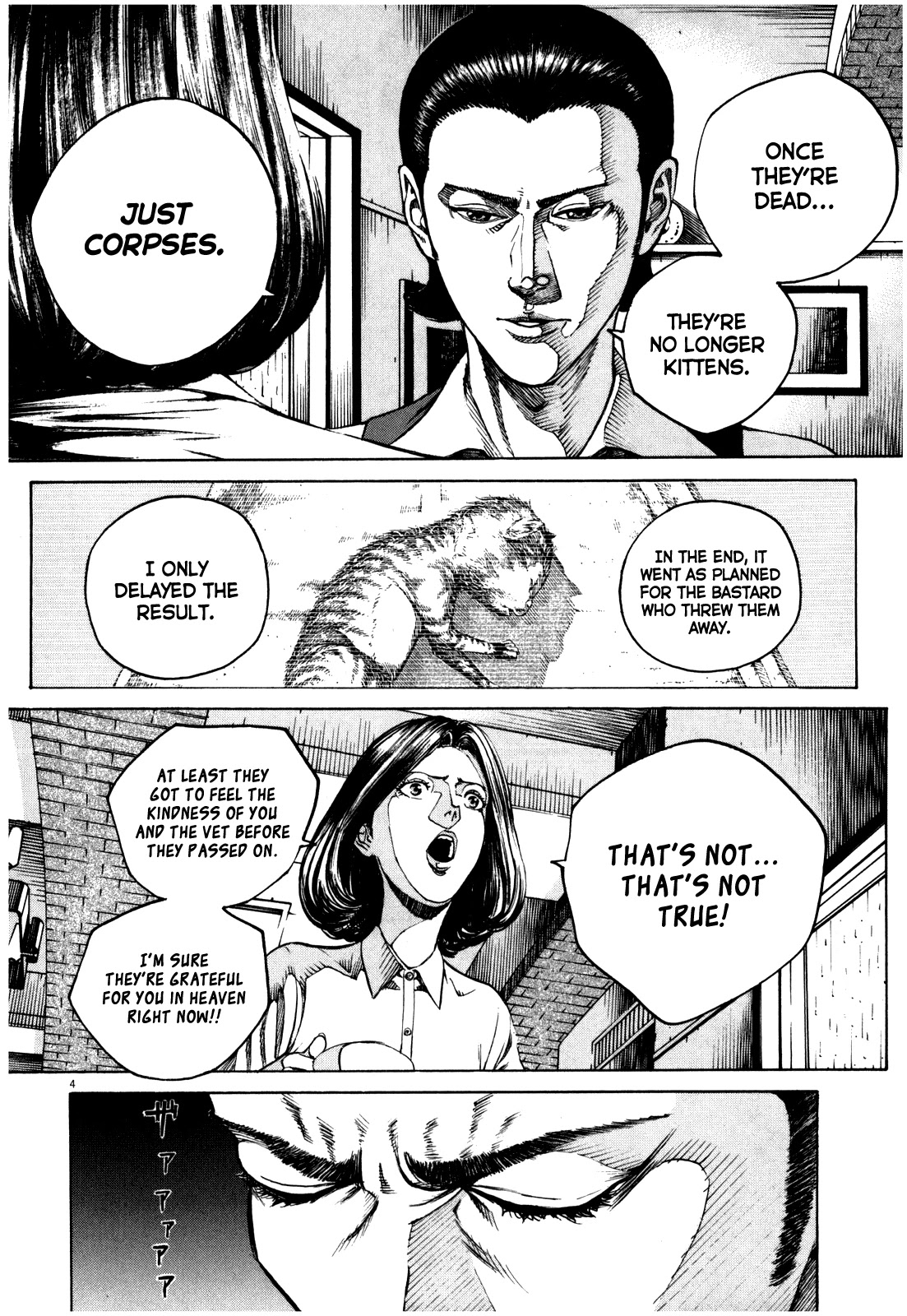 Bambino! Secondo chapter 52 page 5