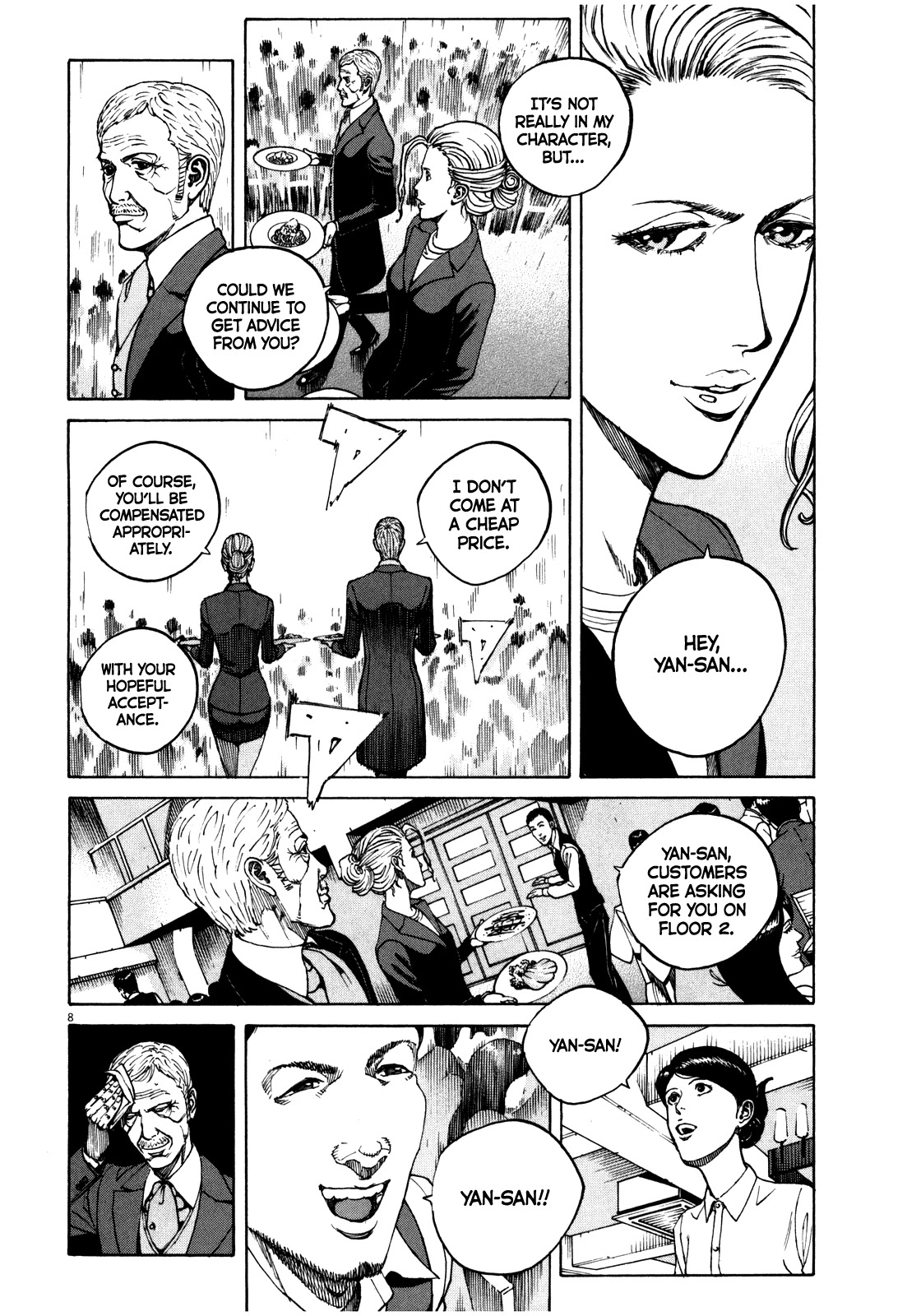 Bambino! Secondo chapter 52 page 9