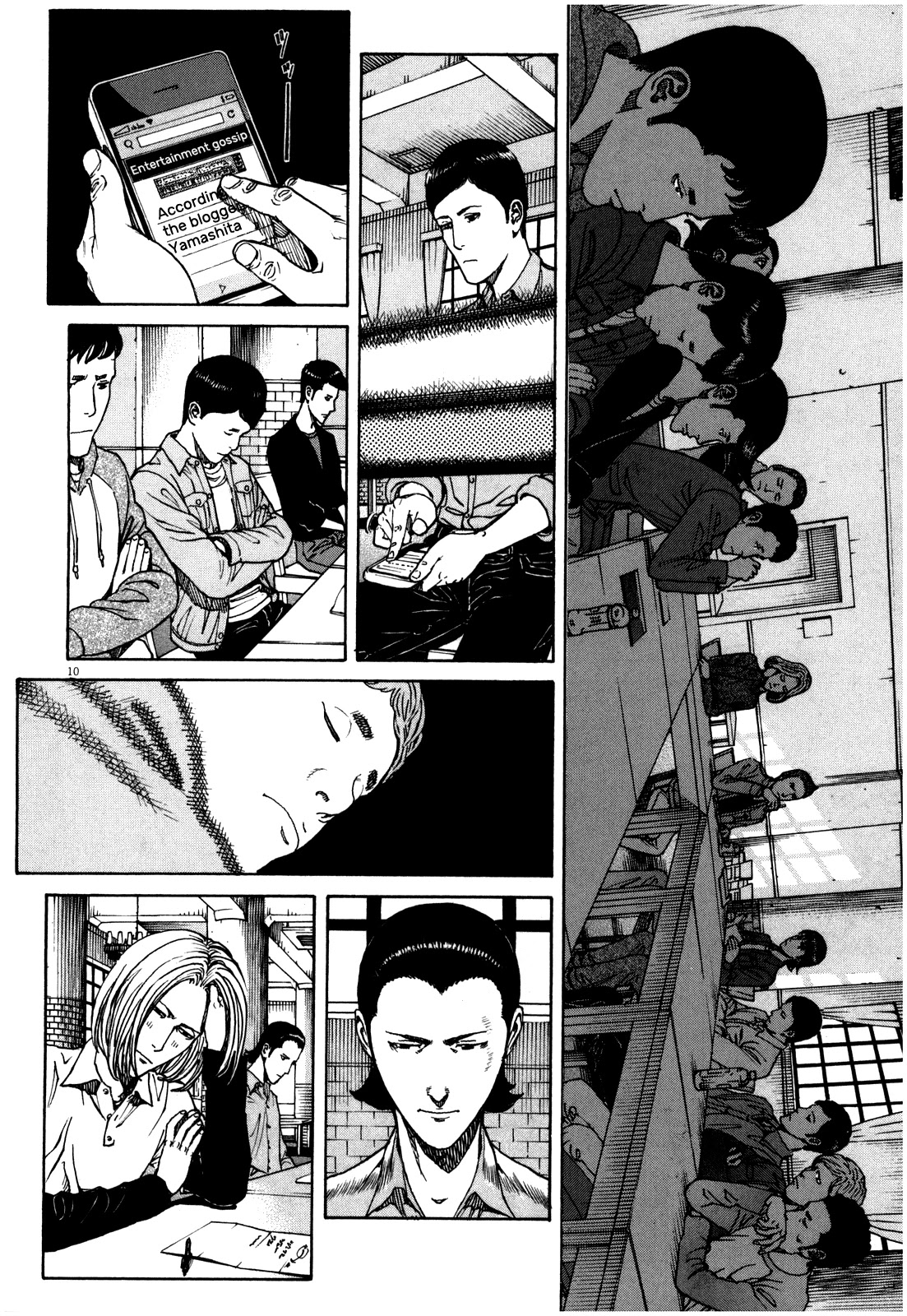 Bambino! Secondo chapter 53 page 11