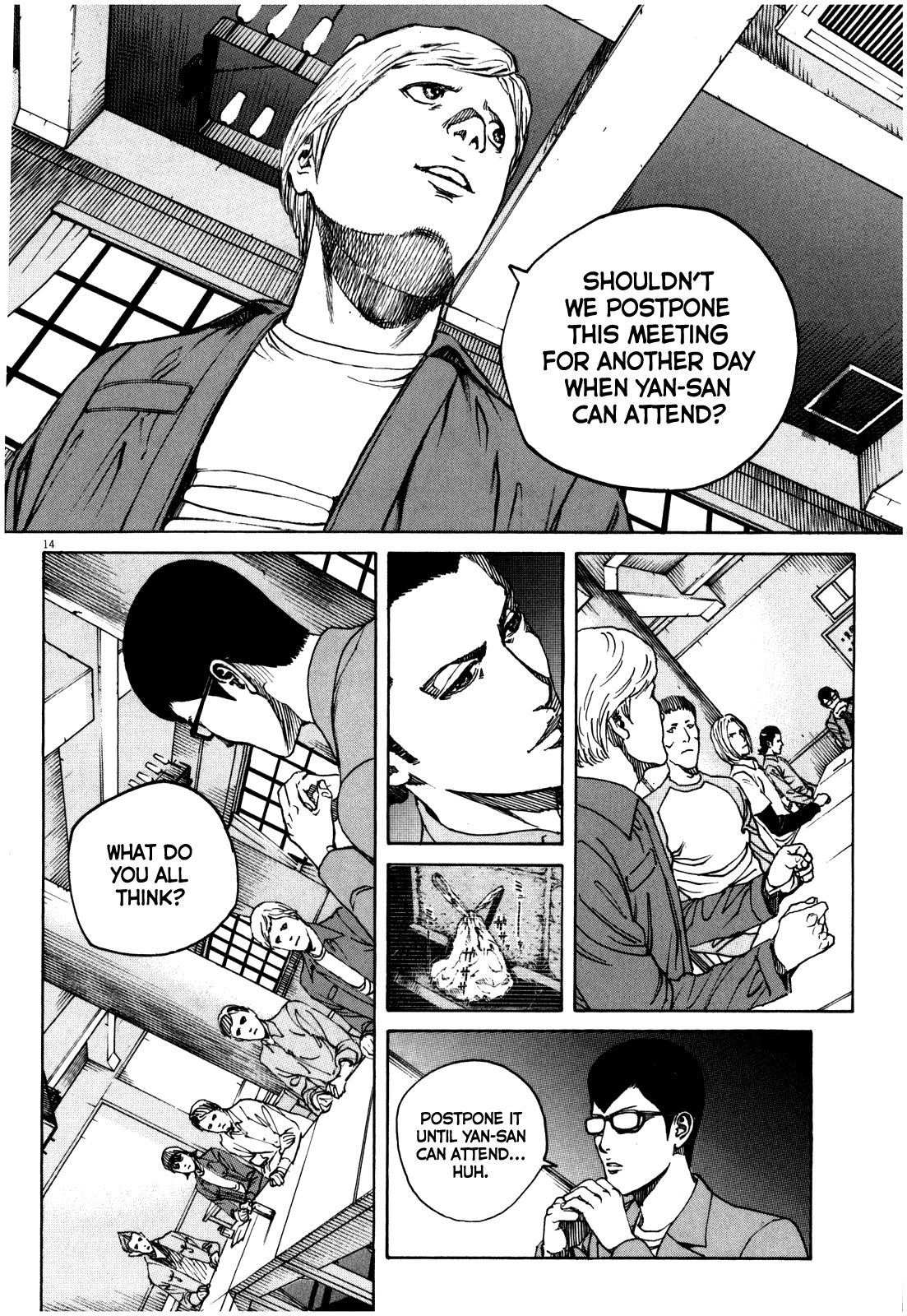 Bambino! Secondo chapter 53 page 15