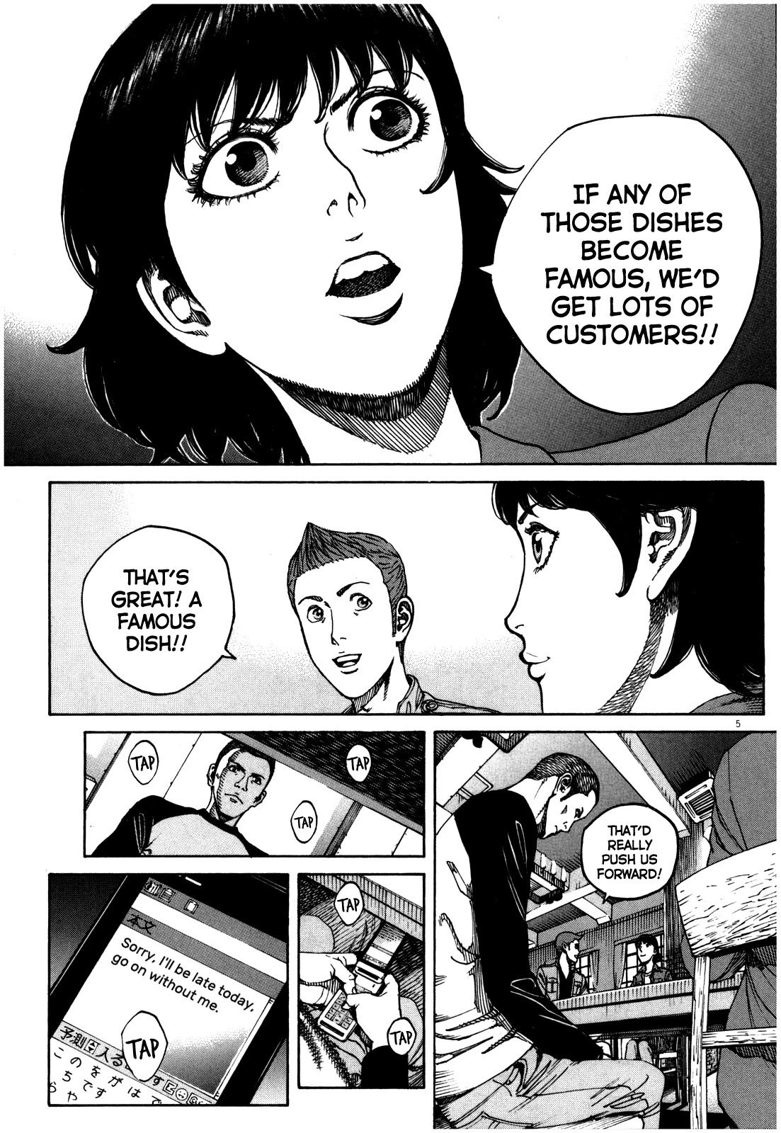 Bambino! Secondo chapter 53 page 6