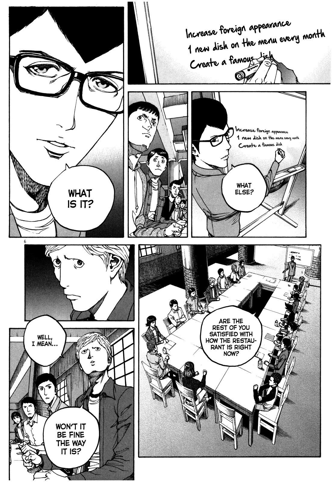 Bambino! Secondo chapter 53 page 7