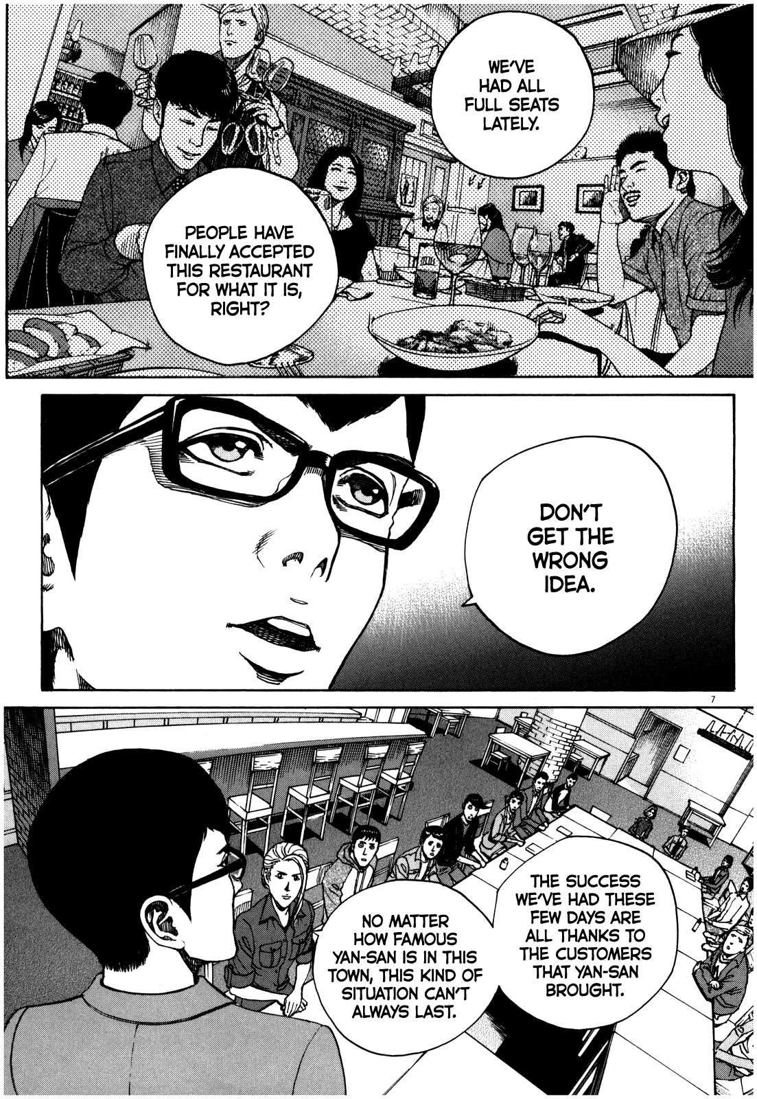 Bambino! Secondo chapter 53 page 8