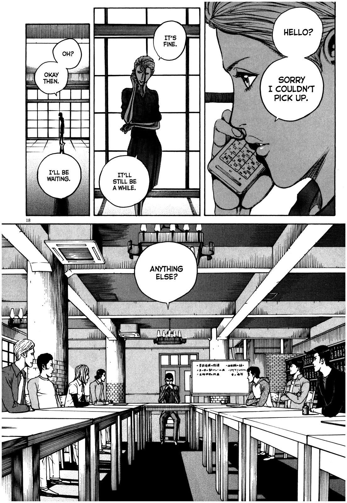 Bambino! Secondo chapter 55 page 18