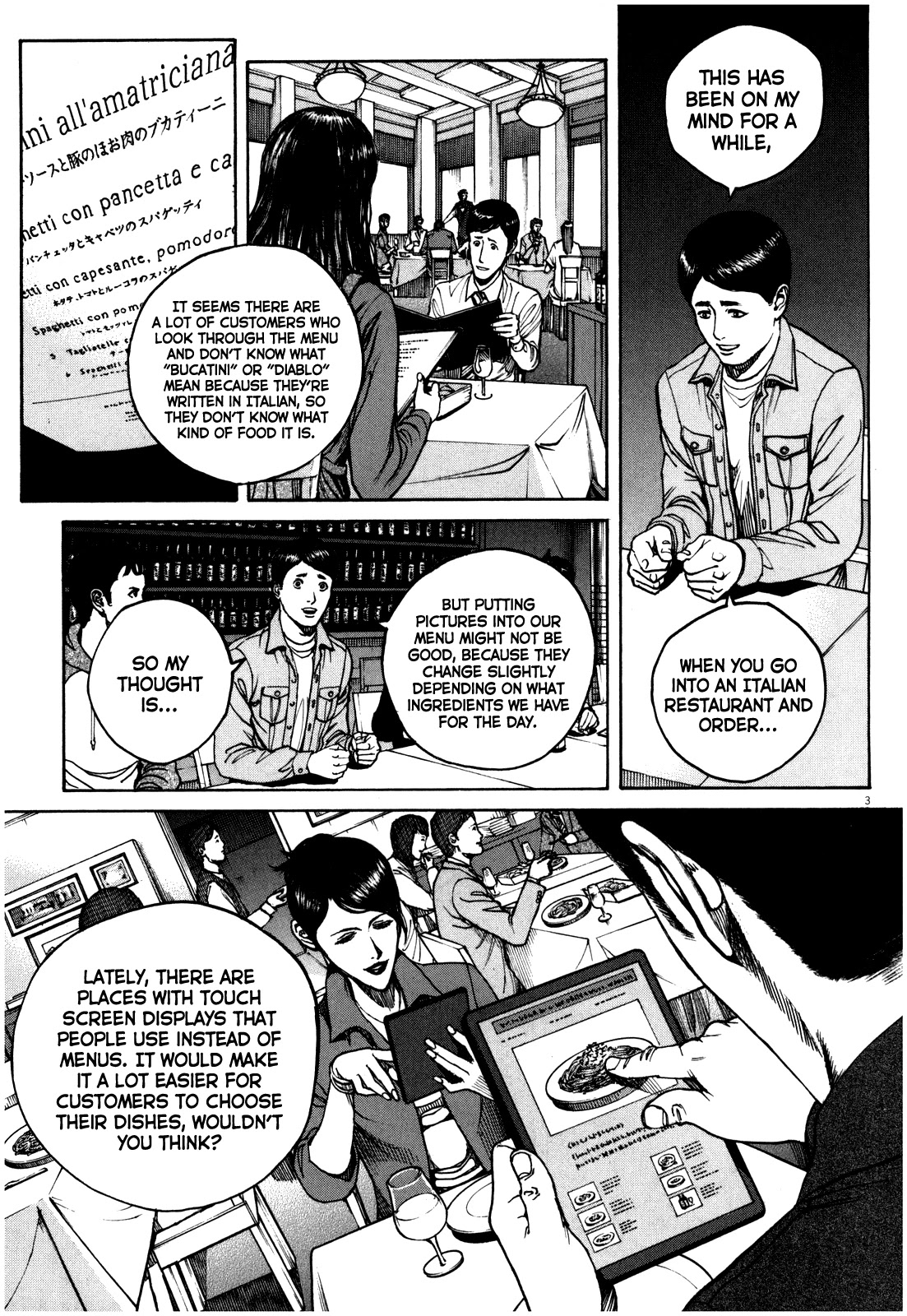 Bambino! Secondo chapter 56 page 4