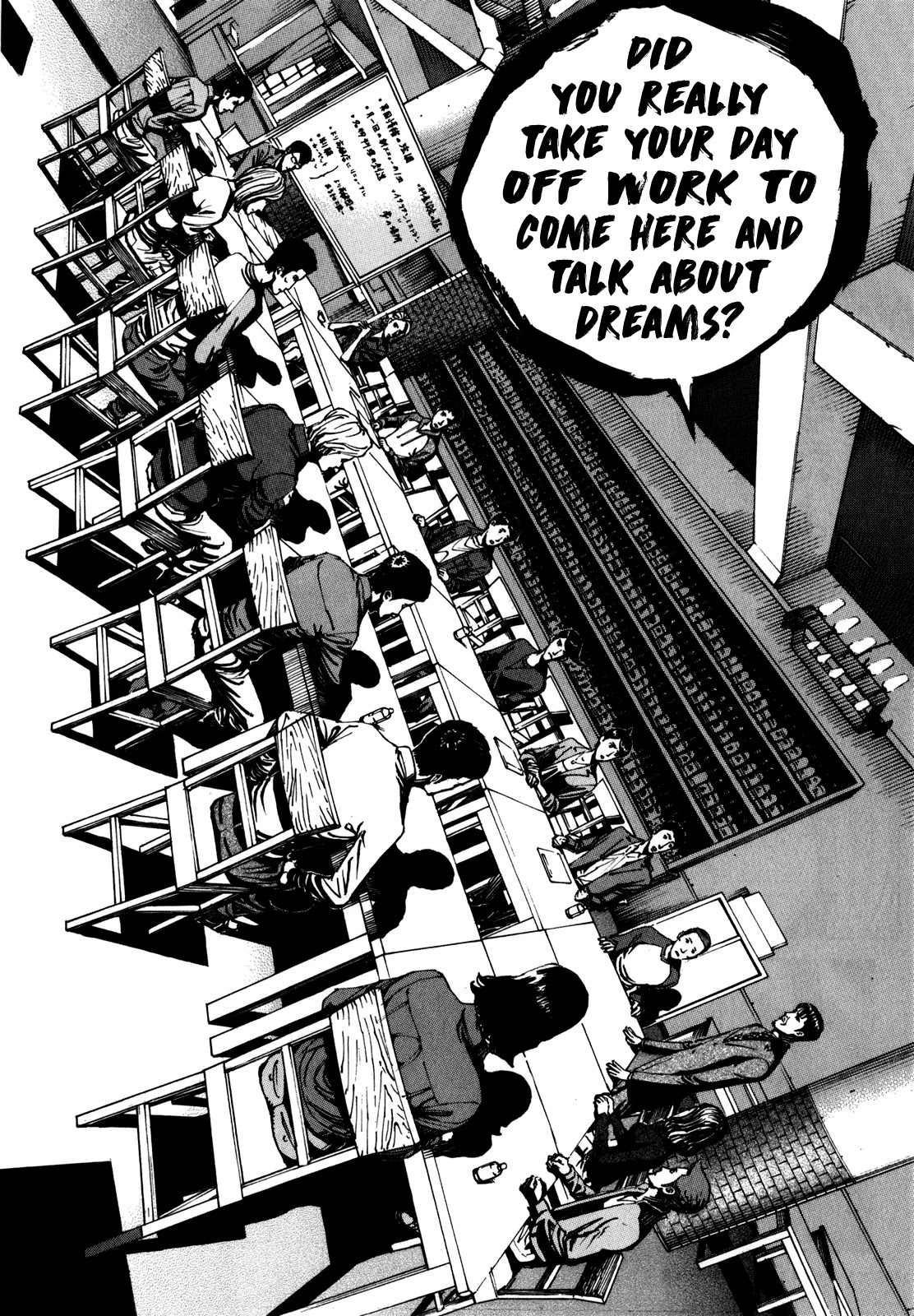 Bambino! Secondo chapter 57 page 18