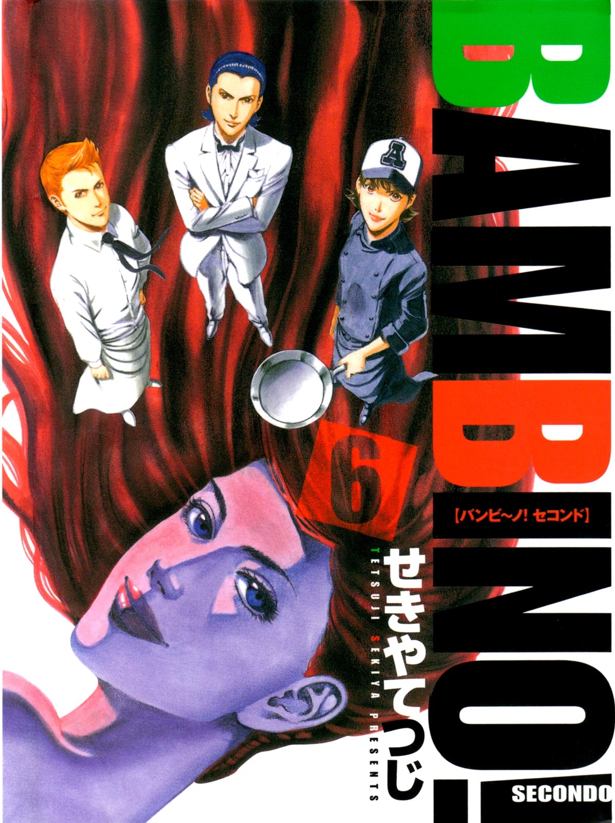 Bambino! Secondo chapter 57 page 2