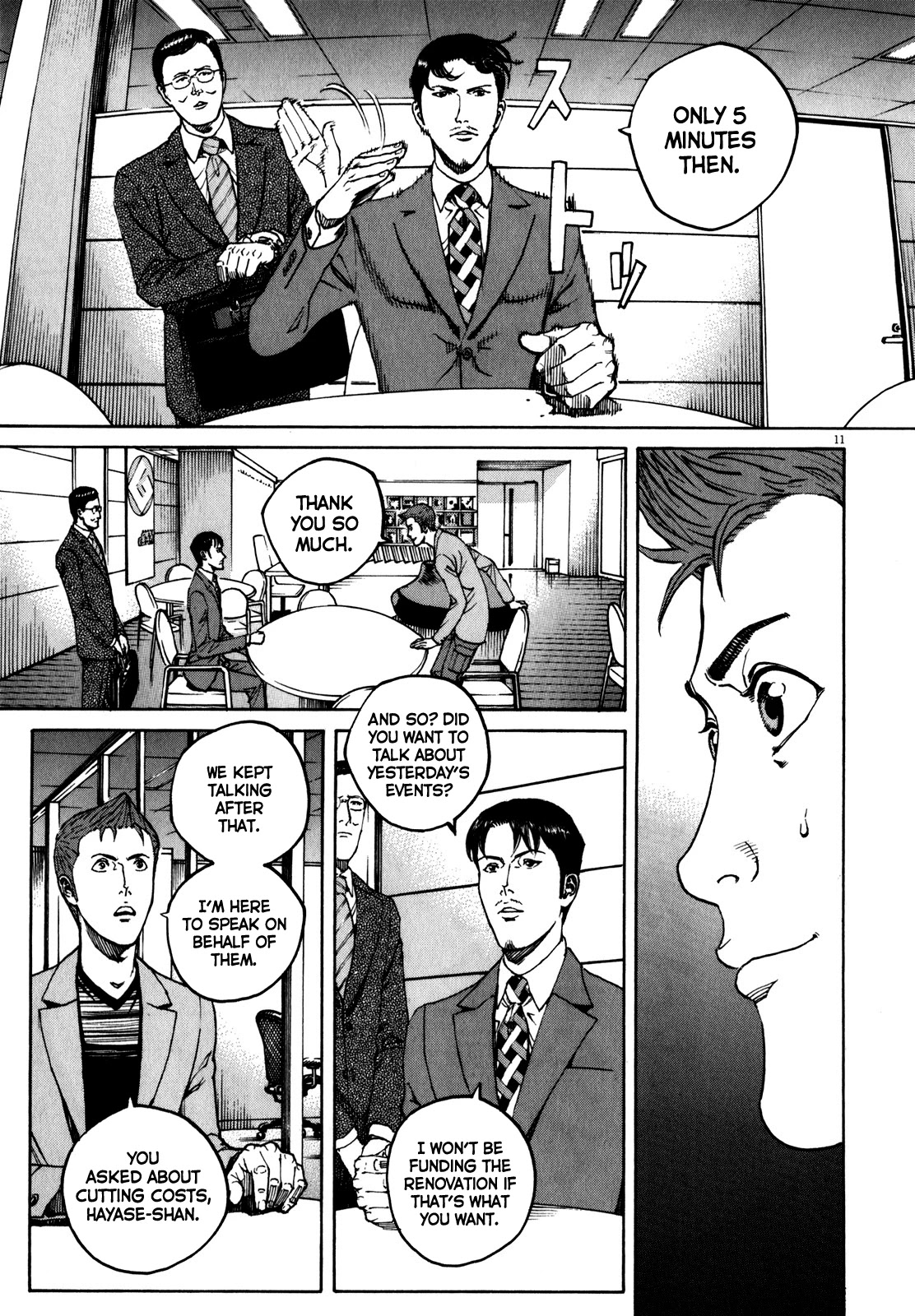 Bambino! Secondo chapter 58 page 12