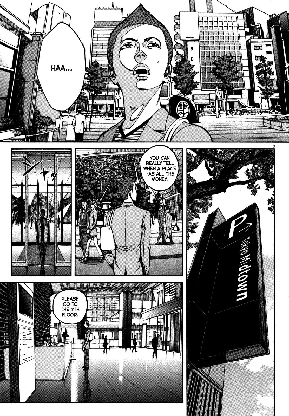 Bambino! Secondo chapter 58 page 4