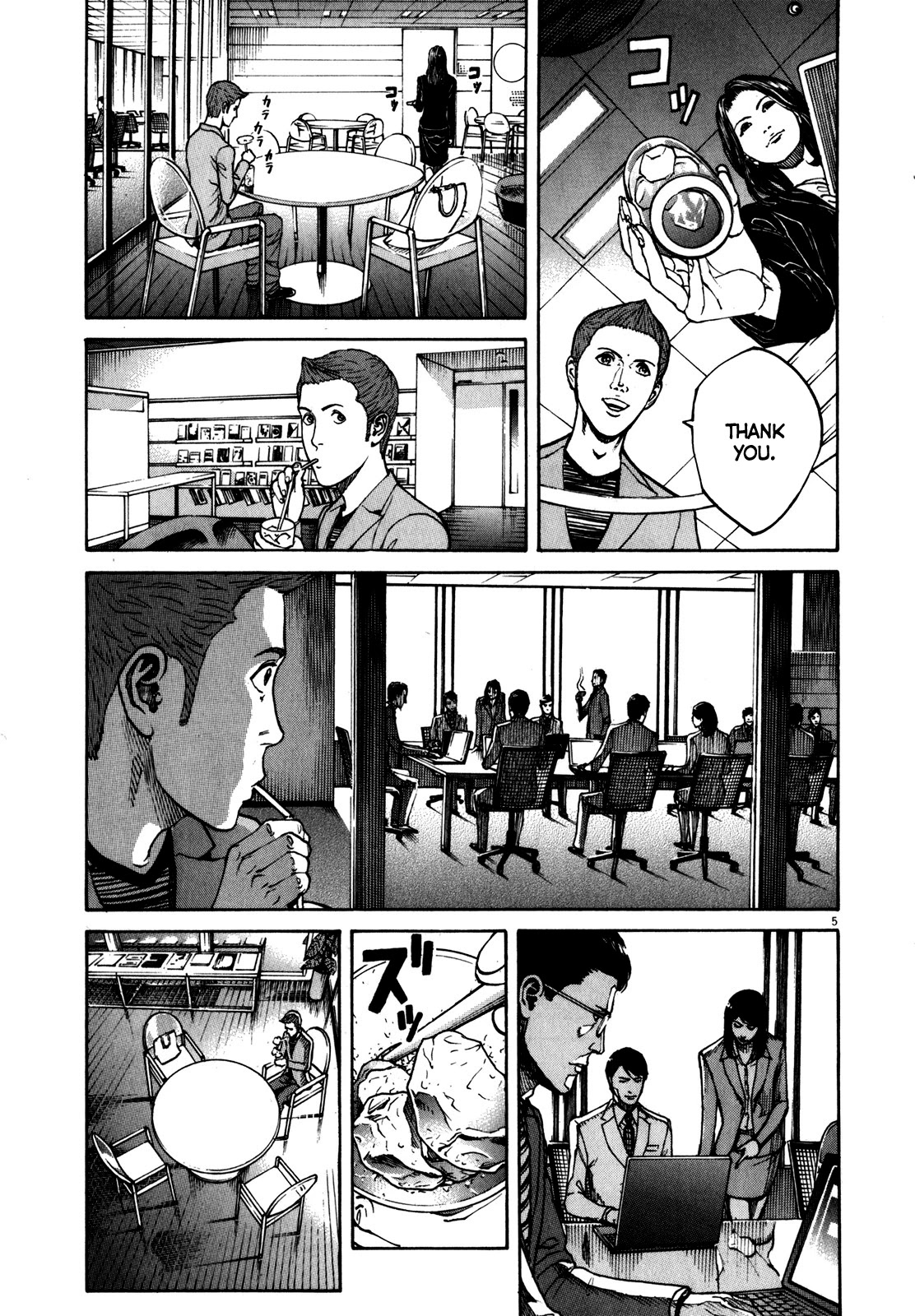 Bambino! Secondo chapter 58 page 6