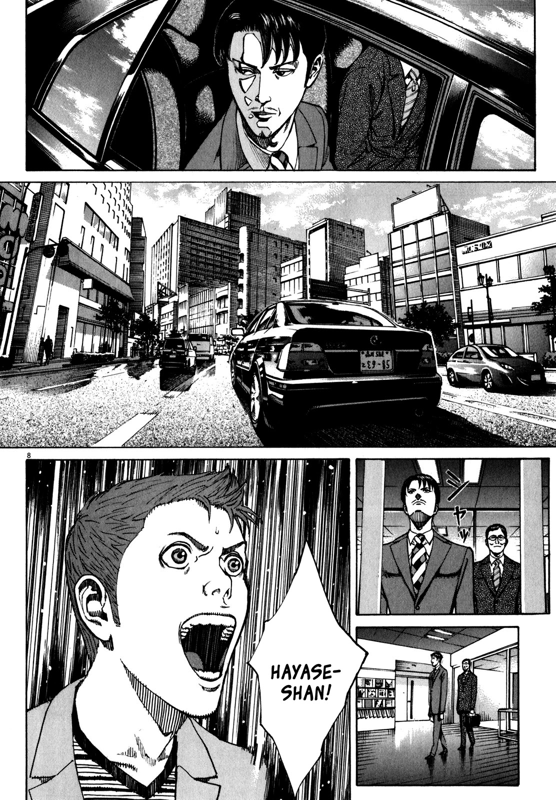 Bambino! Secondo chapter 58 page 9