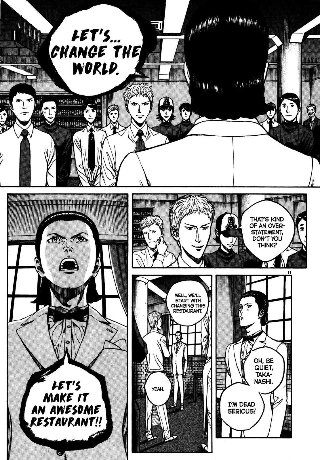 Bambino! Secondo chapter 59 page 11