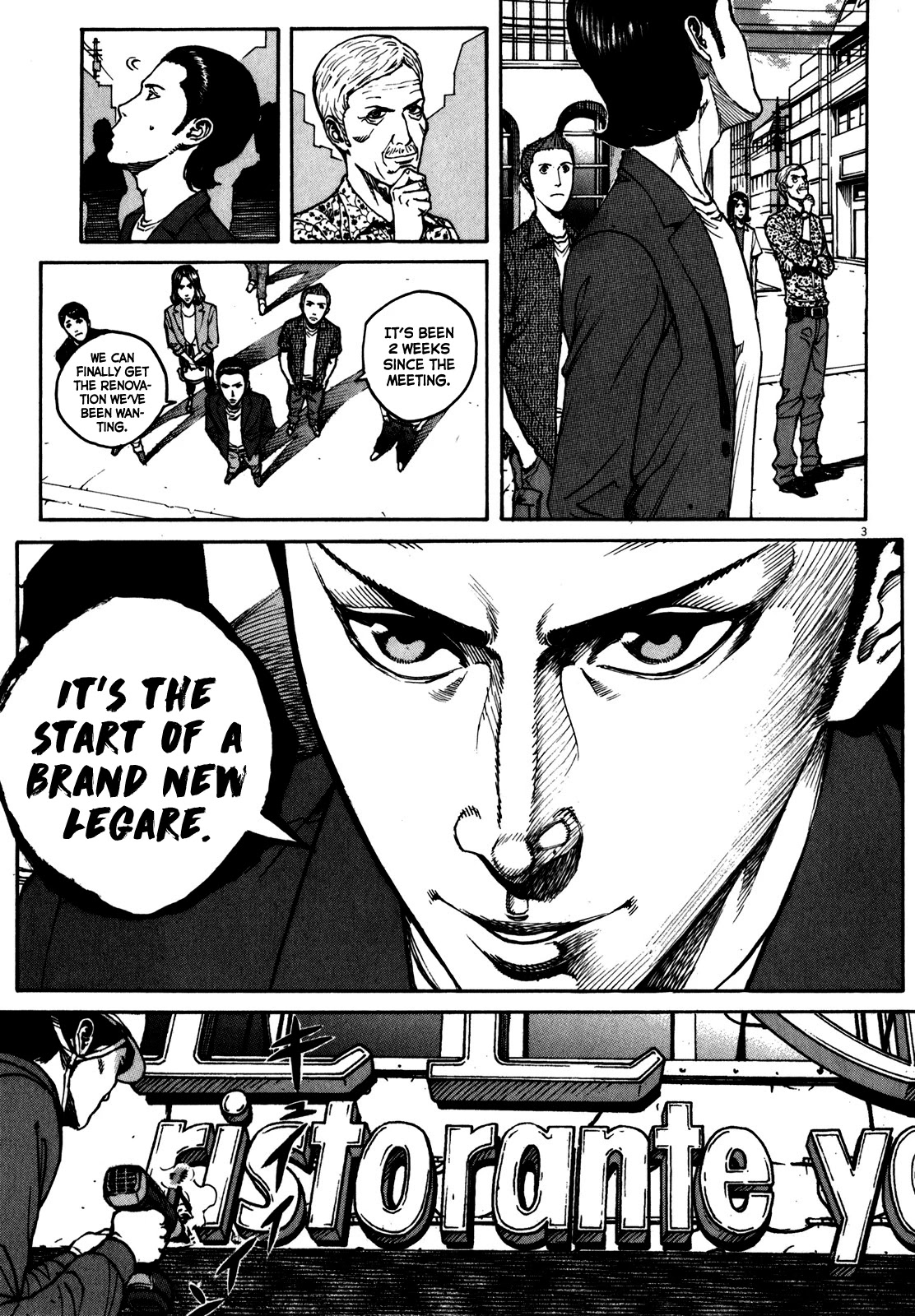 Bambino! Secondo chapter 59 page 4