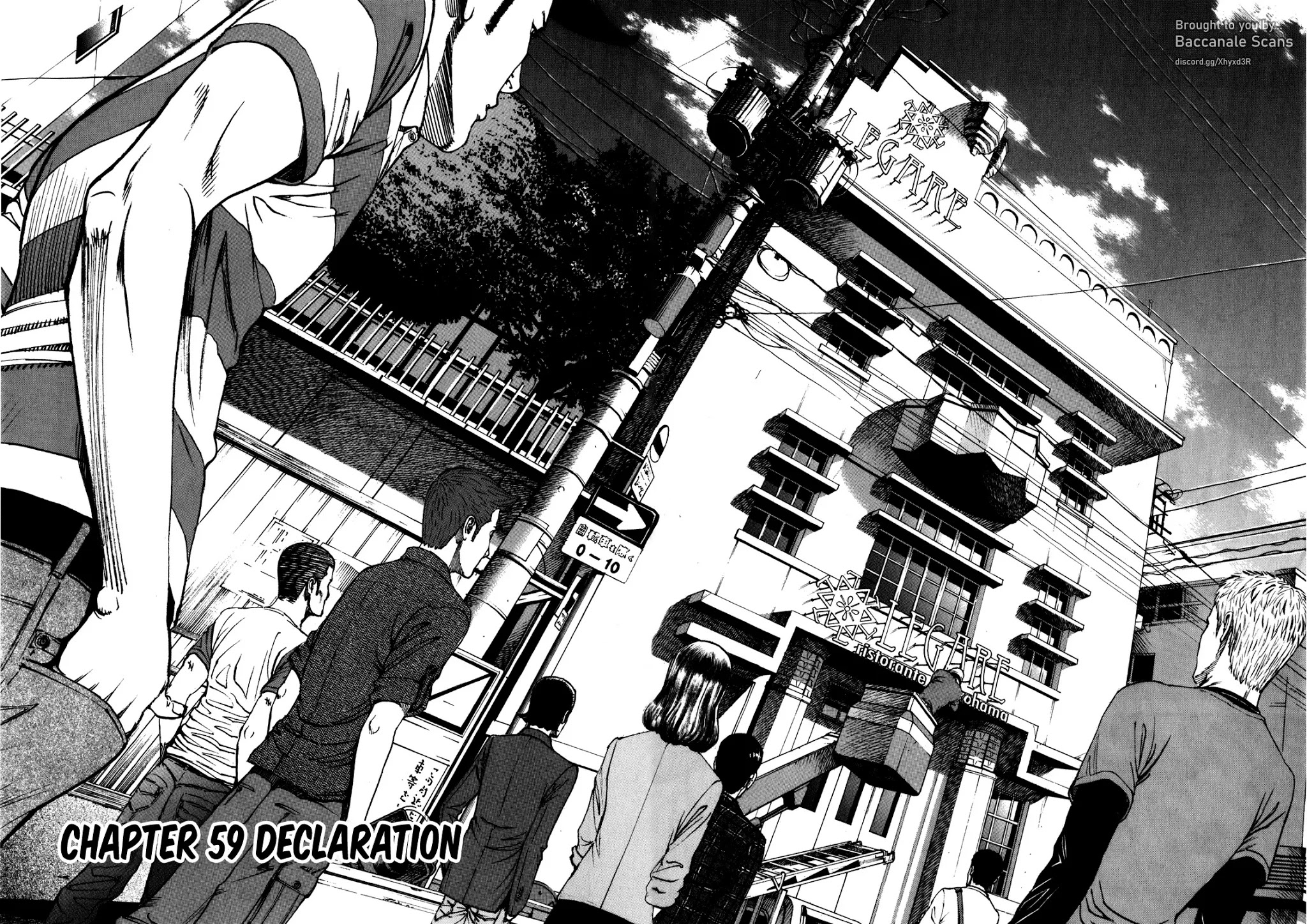 Bambino! Secondo chapter 59 page 5