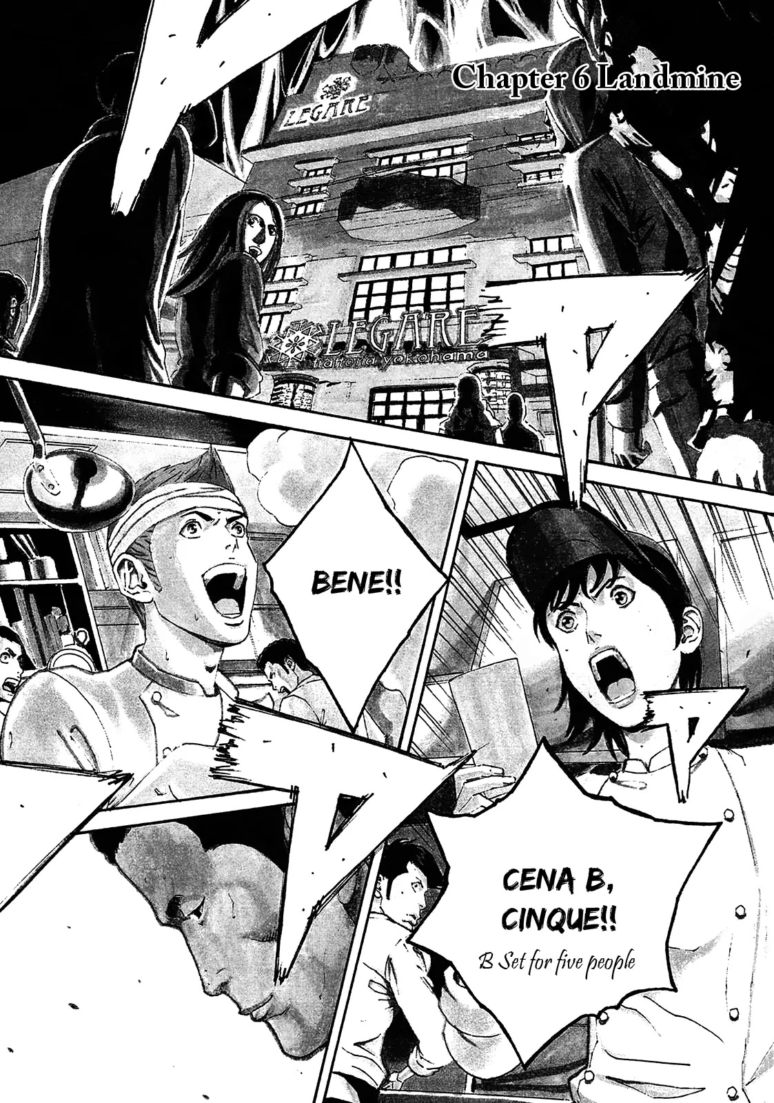 Bambino! Secondo chapter 6 page 1