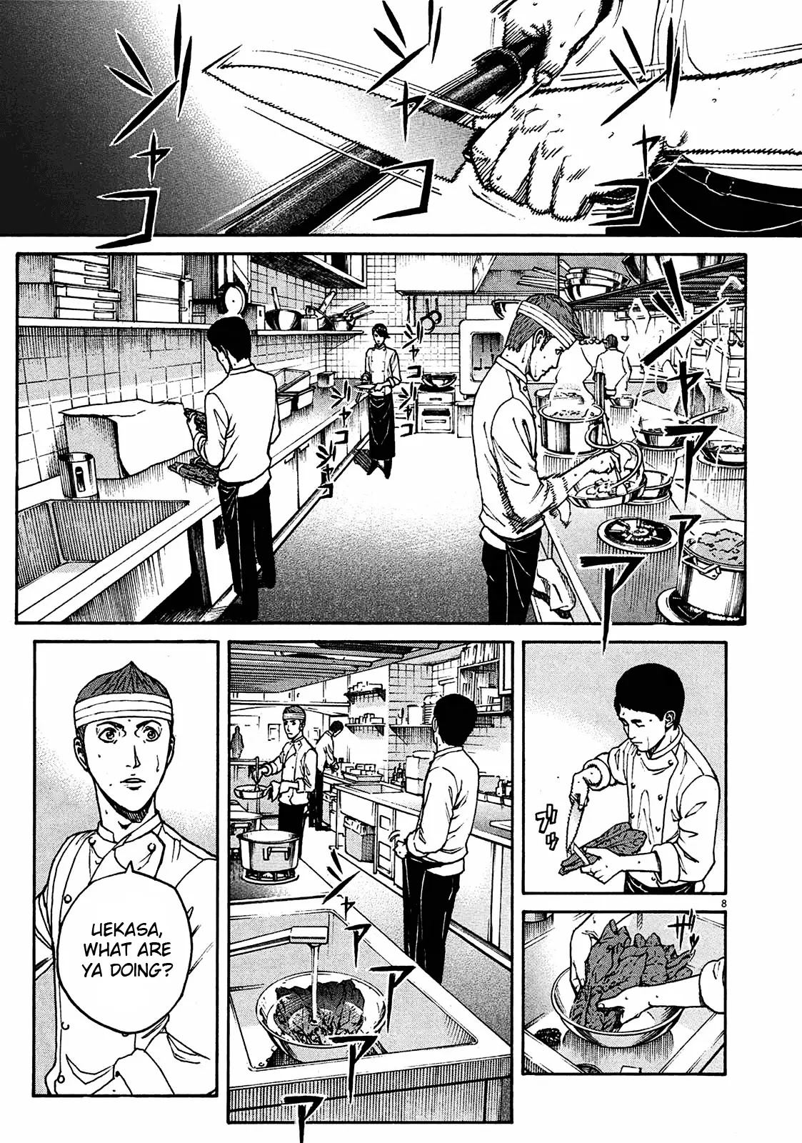 Bambino! Secondo chapter 6 page 8