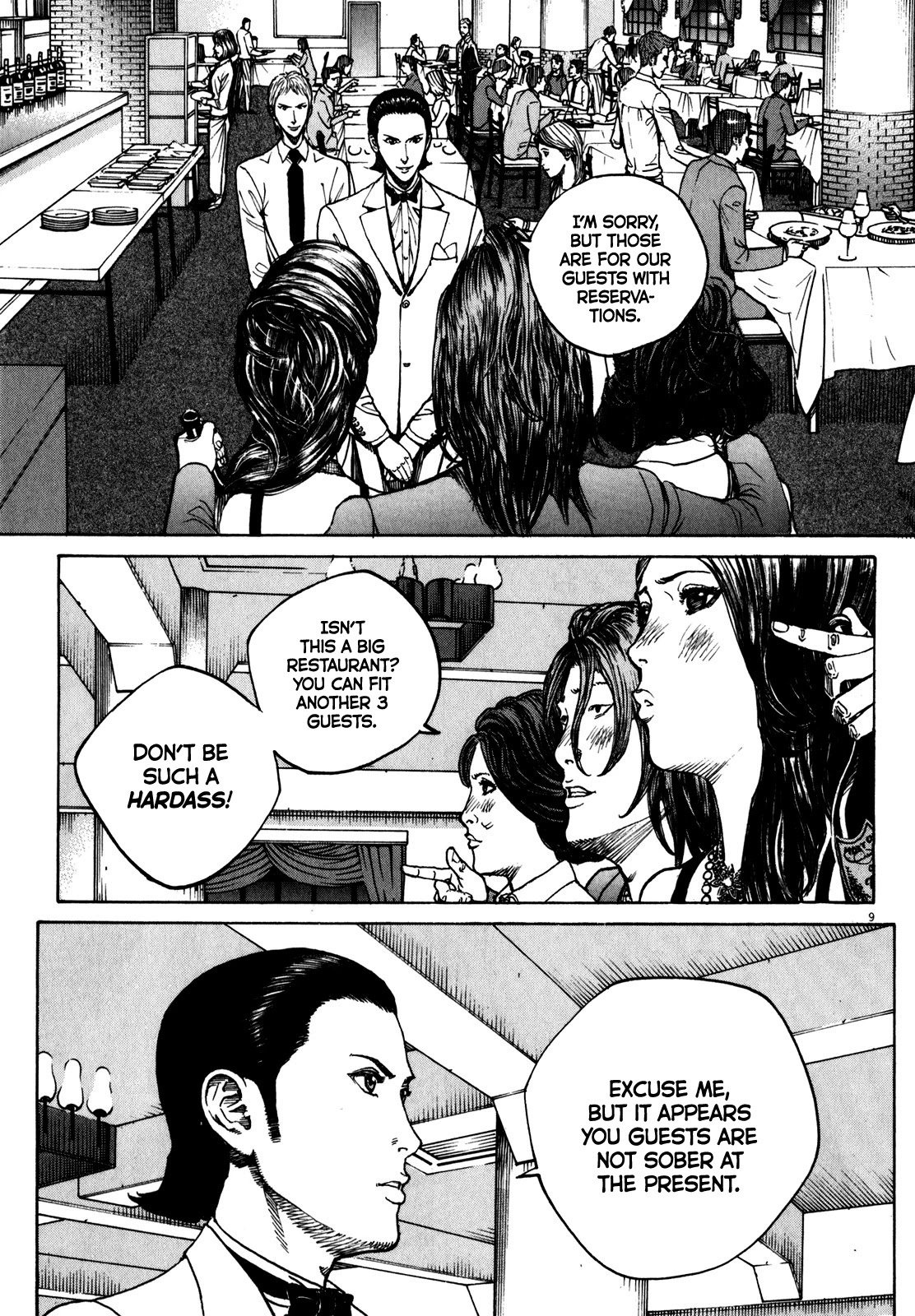 Bambino! Secondo chapter 60 page 10