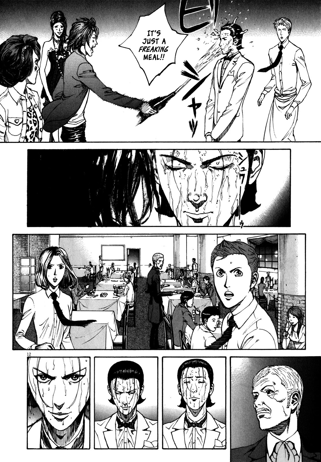 Bambino! Secondo chapter 60 page 12