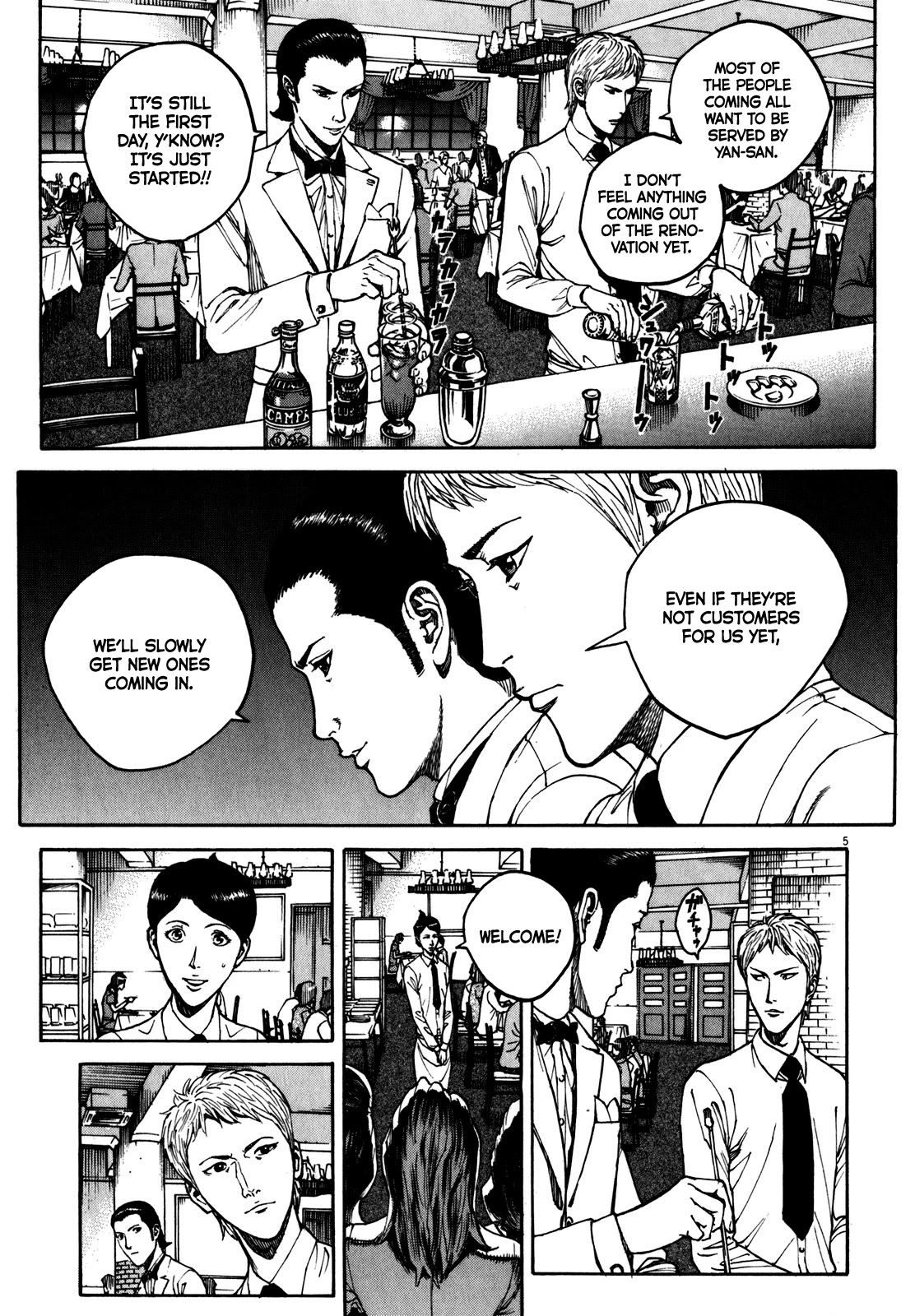 Bambino! Secondo chapter 60 page 6